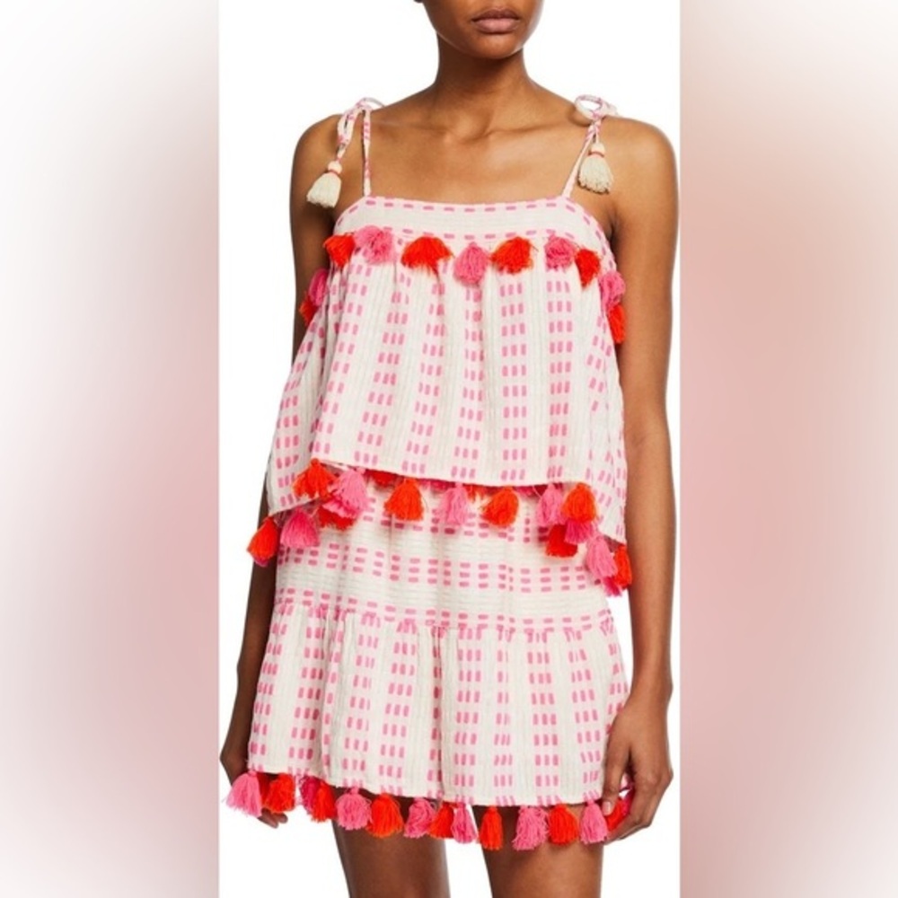 Tessora Morena Tiered-Print Pompom Skirt ONLY